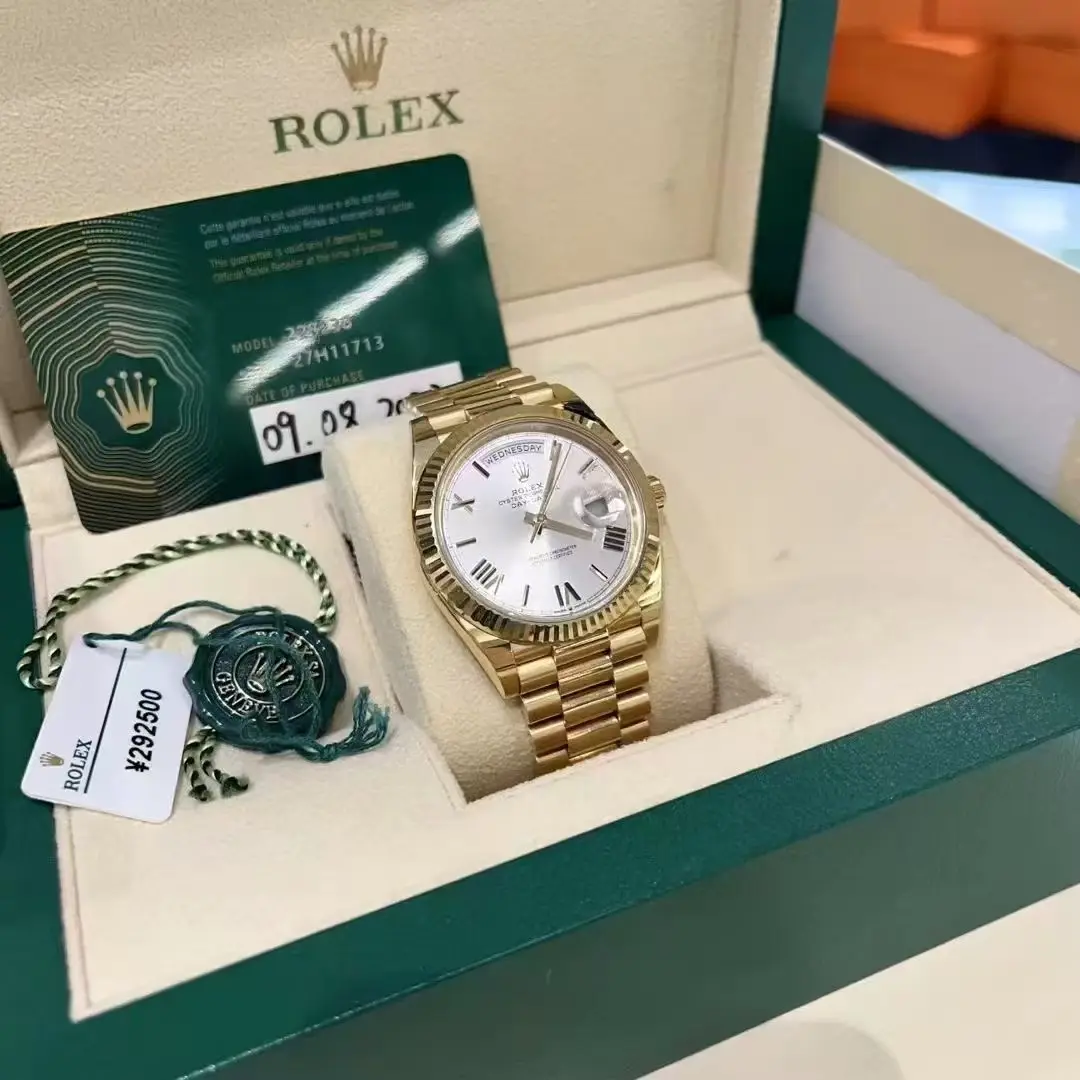 full_set