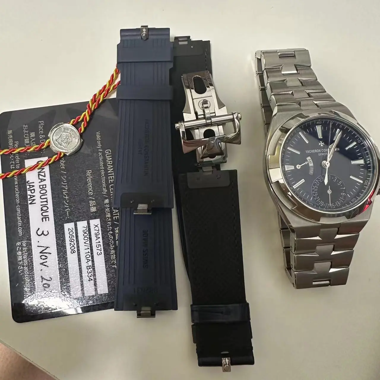 Vacheron Constantin Full Set