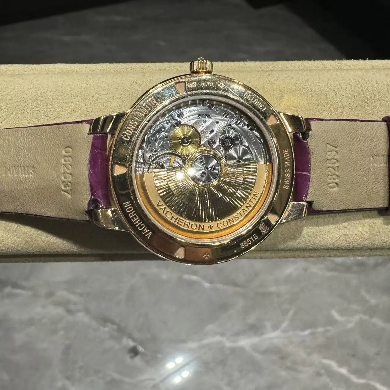 Buy Vacheron Constantin Patrimony Product, Service