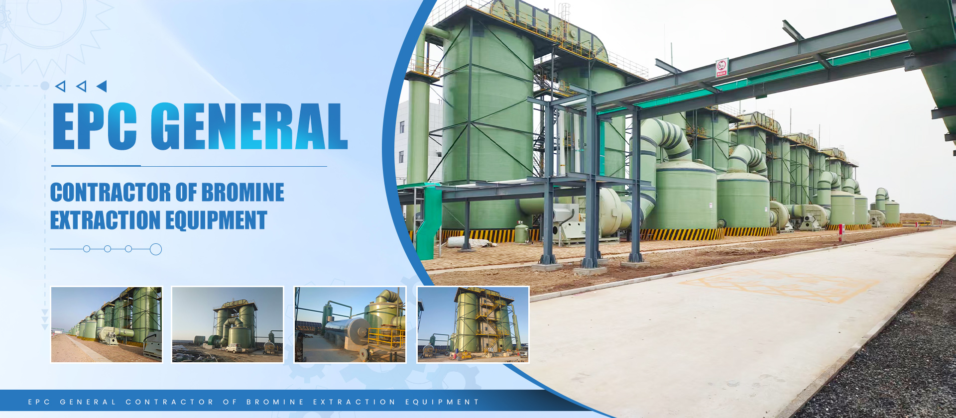 Premium corrosion-resistant materials used in Ruitu process equipment