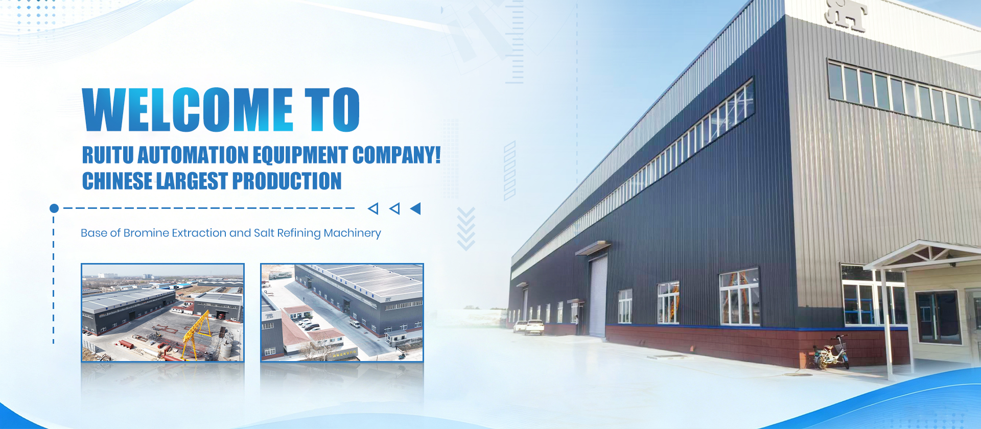 Ruitu salt-chemical equipment manufacturing base in Weifang, Shandong, China