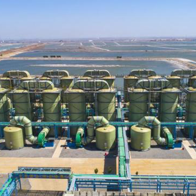 Bromine chemical industry application