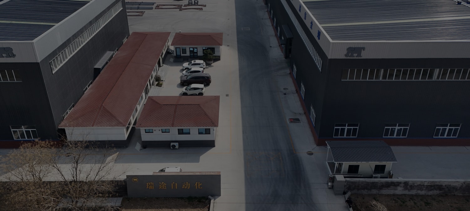 Ruitu factory and workshop overview
