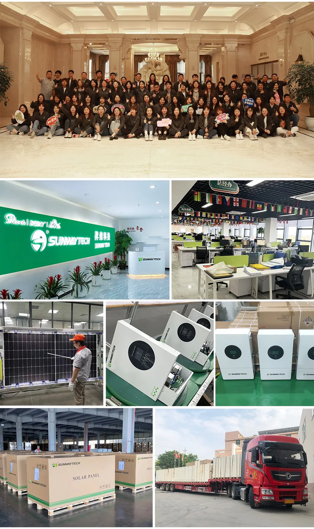 Company Profile