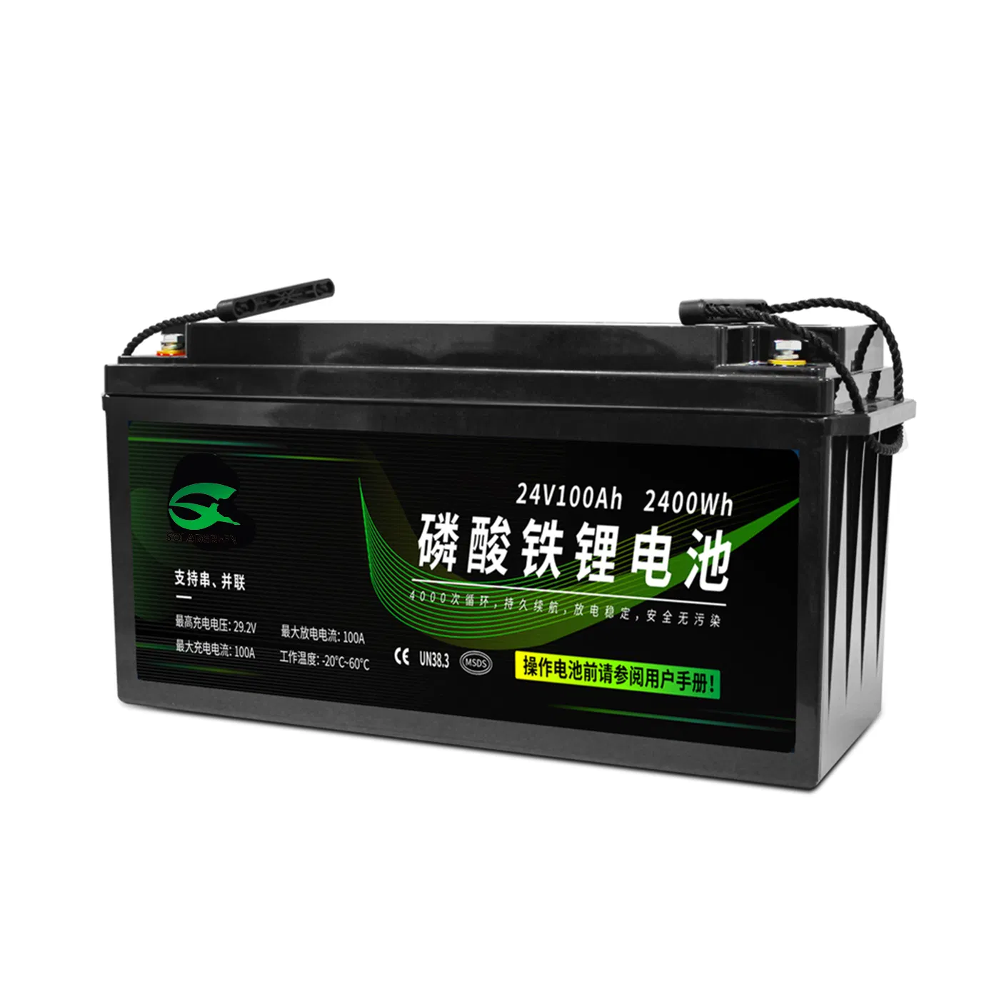 بطارية بحرية 25.6V 100ah 200ah 300ah LiFePO4 بطارية ليثيوم أيون بلوتوث لعربات الجولف