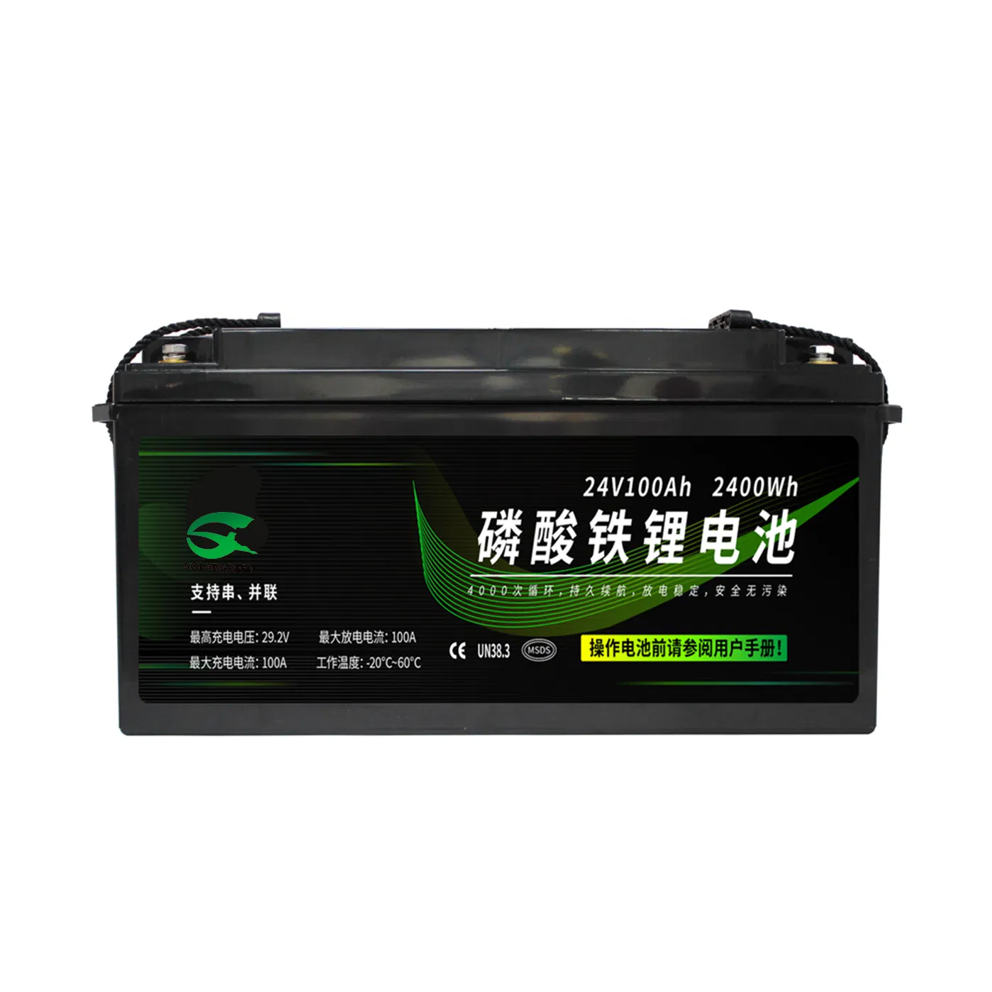 بطارية بحرية 25.6V 100ah 200ah 300ah LiFePO4 بطارية ليثيوم أيون بلوتوث لعربات الجولف