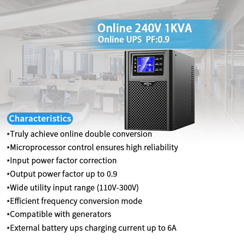 مزود الطاقة غير المنقطع UPS بتردد عالٍ بطارية ليثيوم 48V موجة جيبية نقية 1kVA 2kVA 3kVA نظام غرفة الكمبيوتر مزودات الطاقة غير المنقطعة (UPS) المصنعة