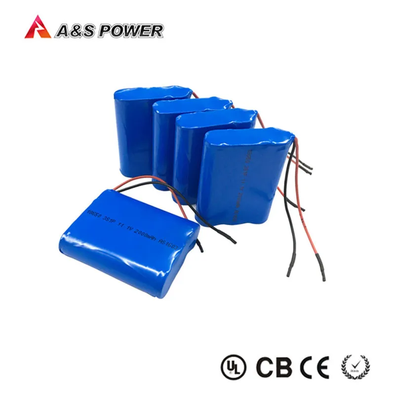 Battery Image 2