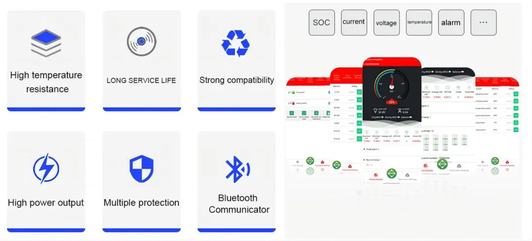تطبيق البلوتوث
