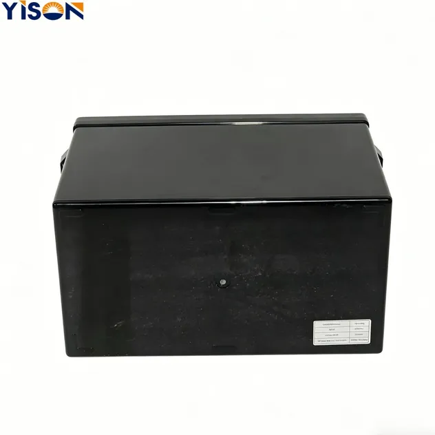 Battery View 3