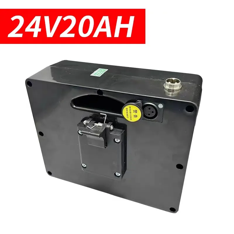 Battery Image 2