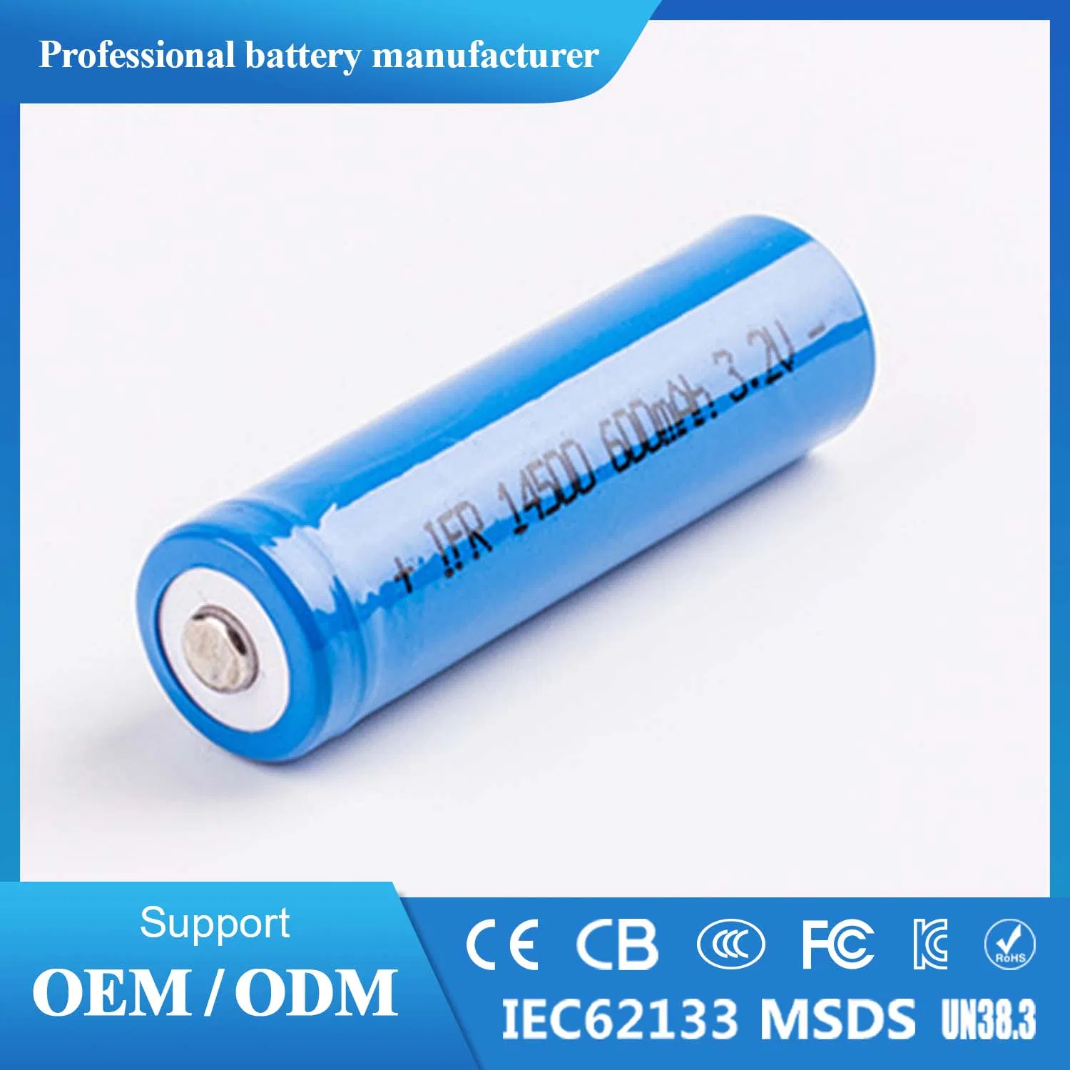 بطارية ليثيوم أيون موثوقة 14500 3.7V 2200mAh حزمة بطارية مخصصة مع نظام إدارة البطارية مصممة لبنادق الألعاب الكهربائية للأطفال والسيارات الصغيرة RC والألعاب الإلكترونية التفاعلية