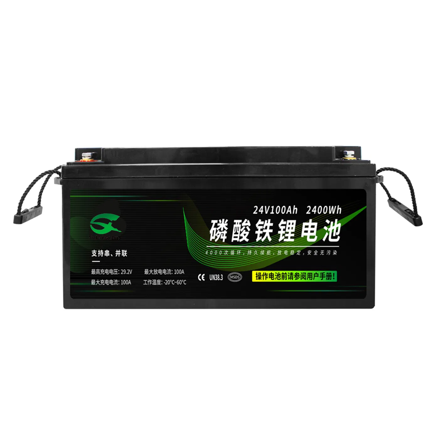 بطارية بحرية 25.6V 100ah 200ah 300ah LiFePO4 بطارية ليثيوم أيون بلوتوث لعربات الجولف
