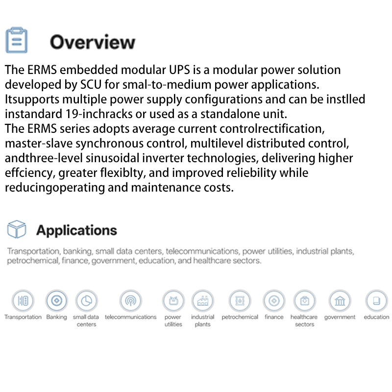 12-36kVA نظام UPS عبر الإنترنت القابل للتعديل ثلاثي الطور عالي التردد للتيار الكهربائي غير المنقطع لمراكز البيانات والتطبيقات الصناعية