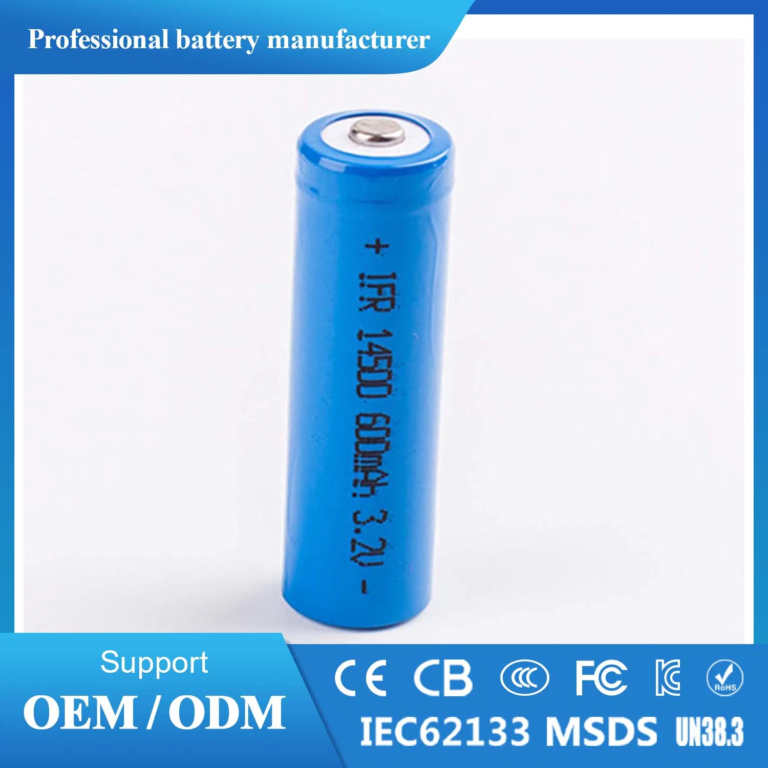 بطارية ليثيوم أيون موثوقة 14500 3.7V 2200mAh حزمة بطارية مخصصة مع نظام إدارة البطارية مصممة لبنادق الألعاب الكهربائية للأطفال والسيارات الصغيرة RC والألعاب الإلكترونية التفاعلية