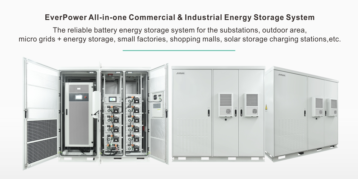 حل تخزين الطاقة سلسلة البطاريات الحاوية 500kw