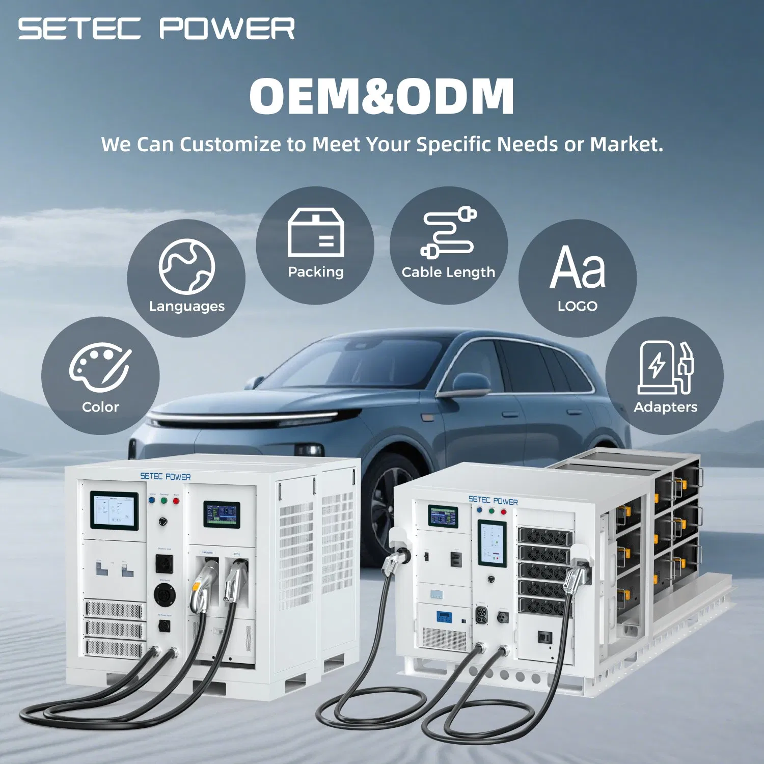 نظام تخزين الطاقة المتكامل من SETEC POWER حزمة بطارية 30kWh إلى 1MWh مع خدمة شحن المركبات الكهربائية OEM ODM