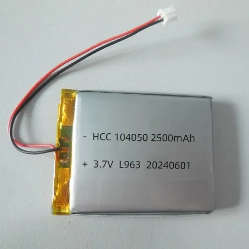 Battery Detail