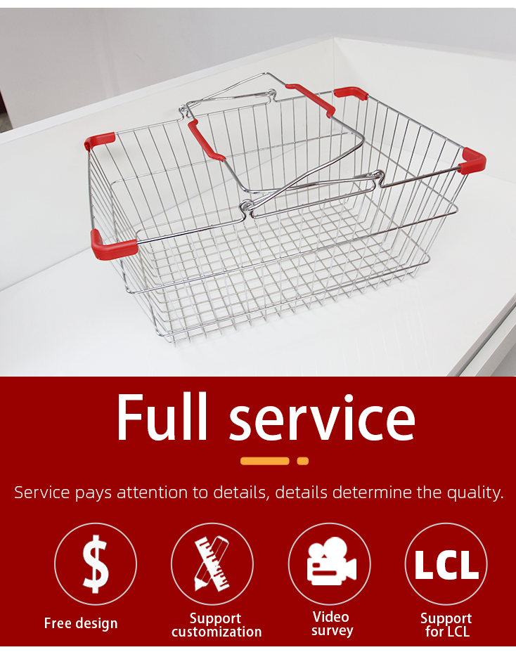 Shopping Basket Model 3