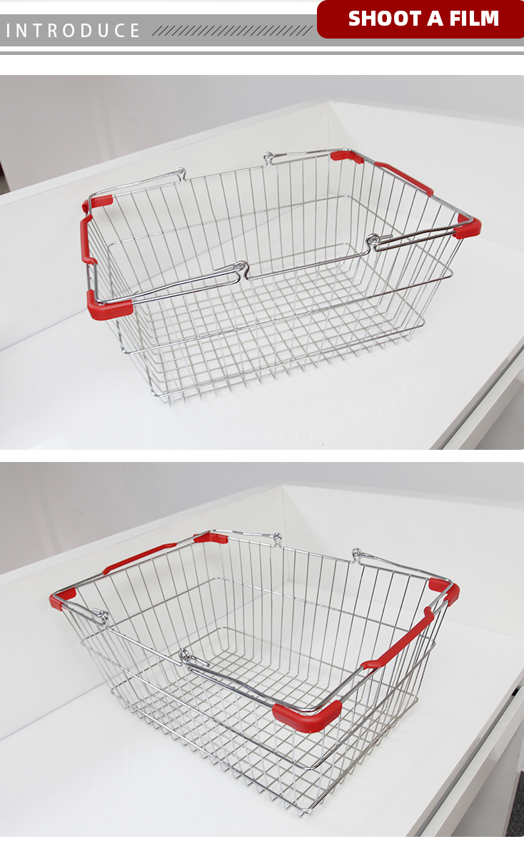 Shopping Basket Model 2