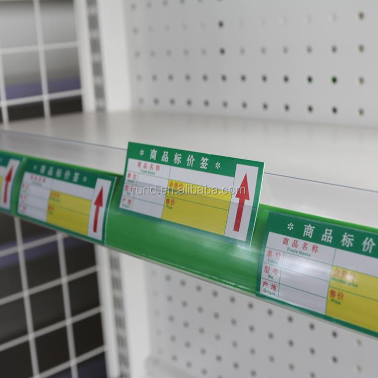Essential PVC & PET Material Price Tag Label Holder for Warehousing & Supermarket Shelf Use Superb Supply Product
