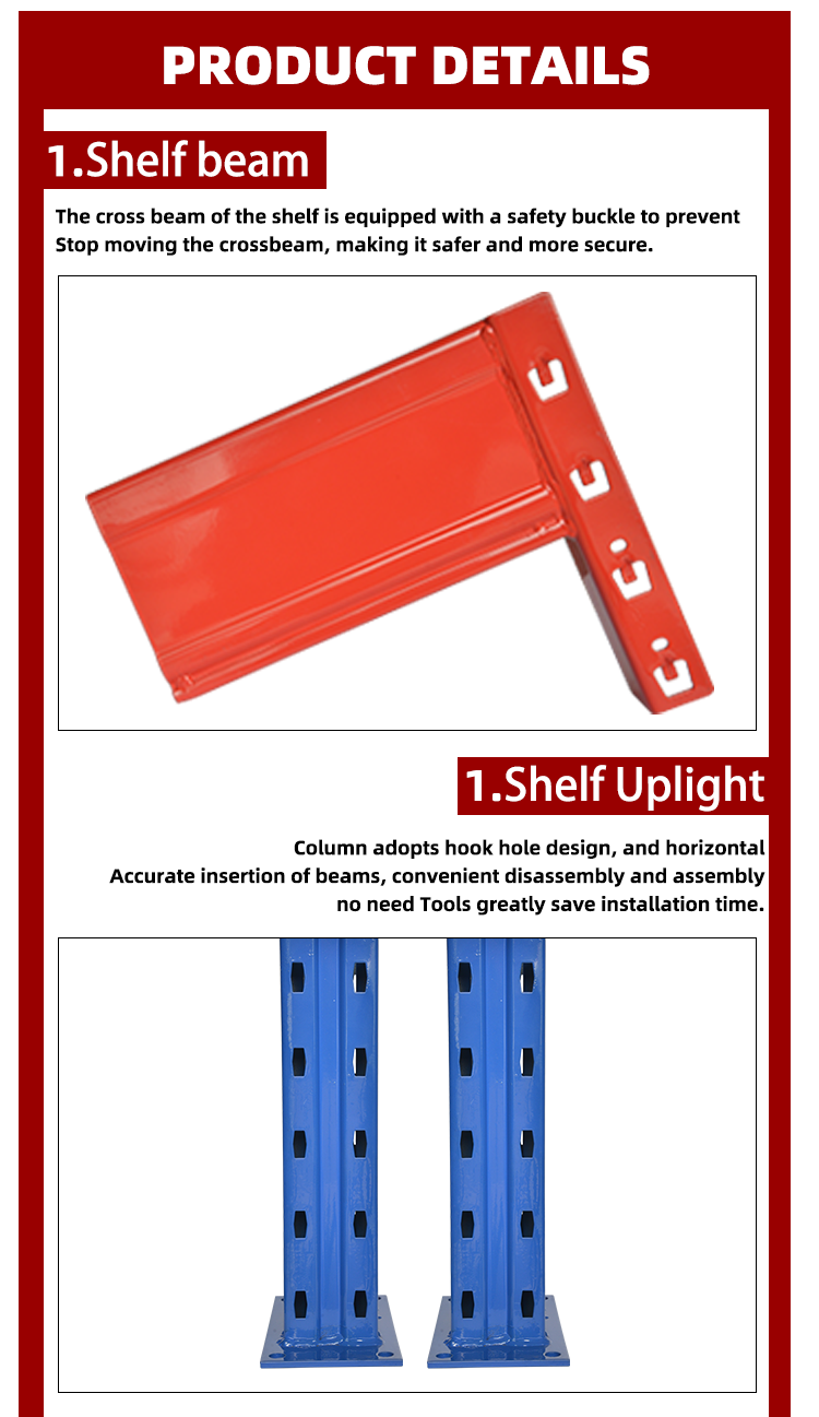 Sliding rack view 2