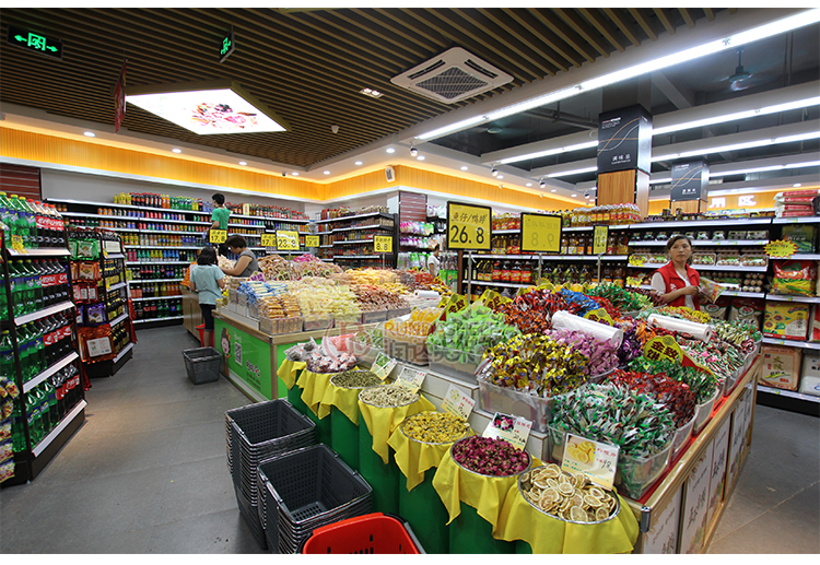 Supermarket shelf case 6