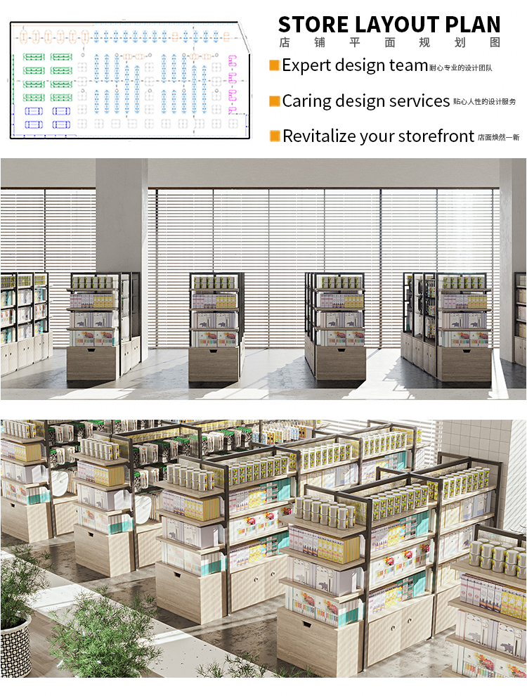 Supermarket Shelf and Racking System Display
