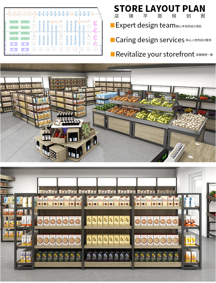 Product Display 12