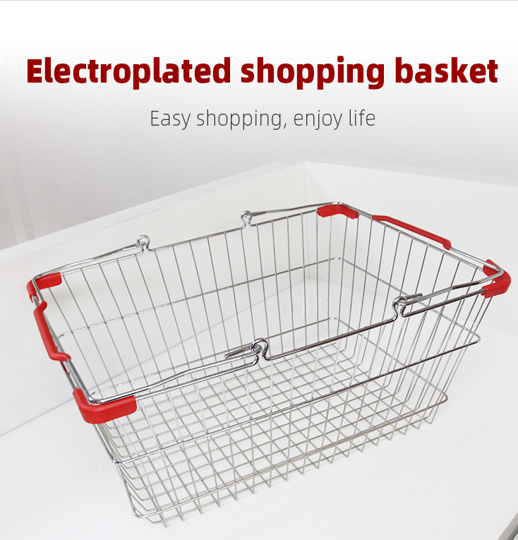 Shopping Basket Model 1