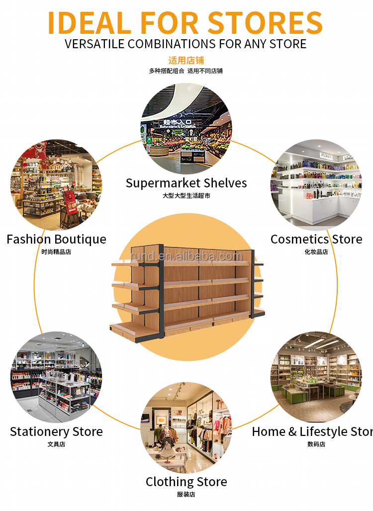 RD 36# Heavy Double-Sided Iron Rack Freestanding Supermarkets' Grain Oil Shelf High-Strength 1900mm Height Display Expositor