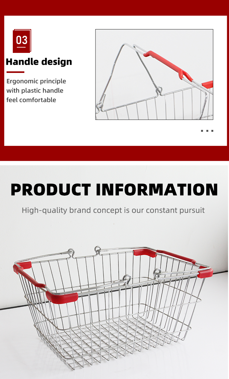 Shopping Basket Model 6
