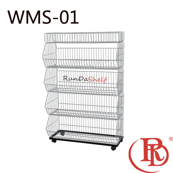 Product Display 5