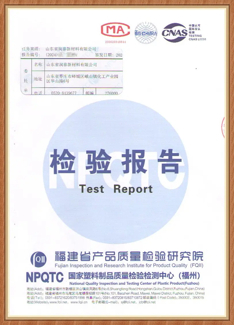 Product Chemistry Standard Certificate
