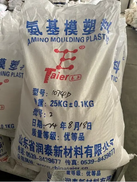 Melamine Moulding Compound Package Type 2