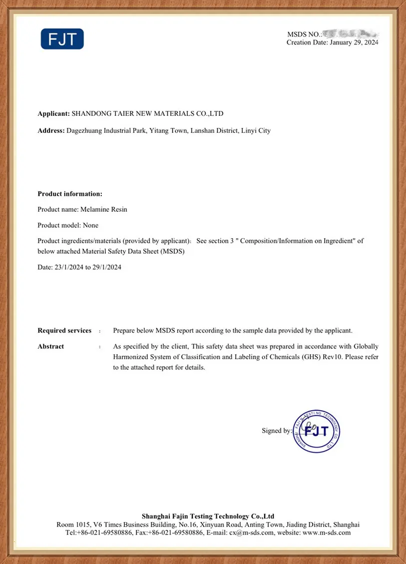 Patent Quality certification 3