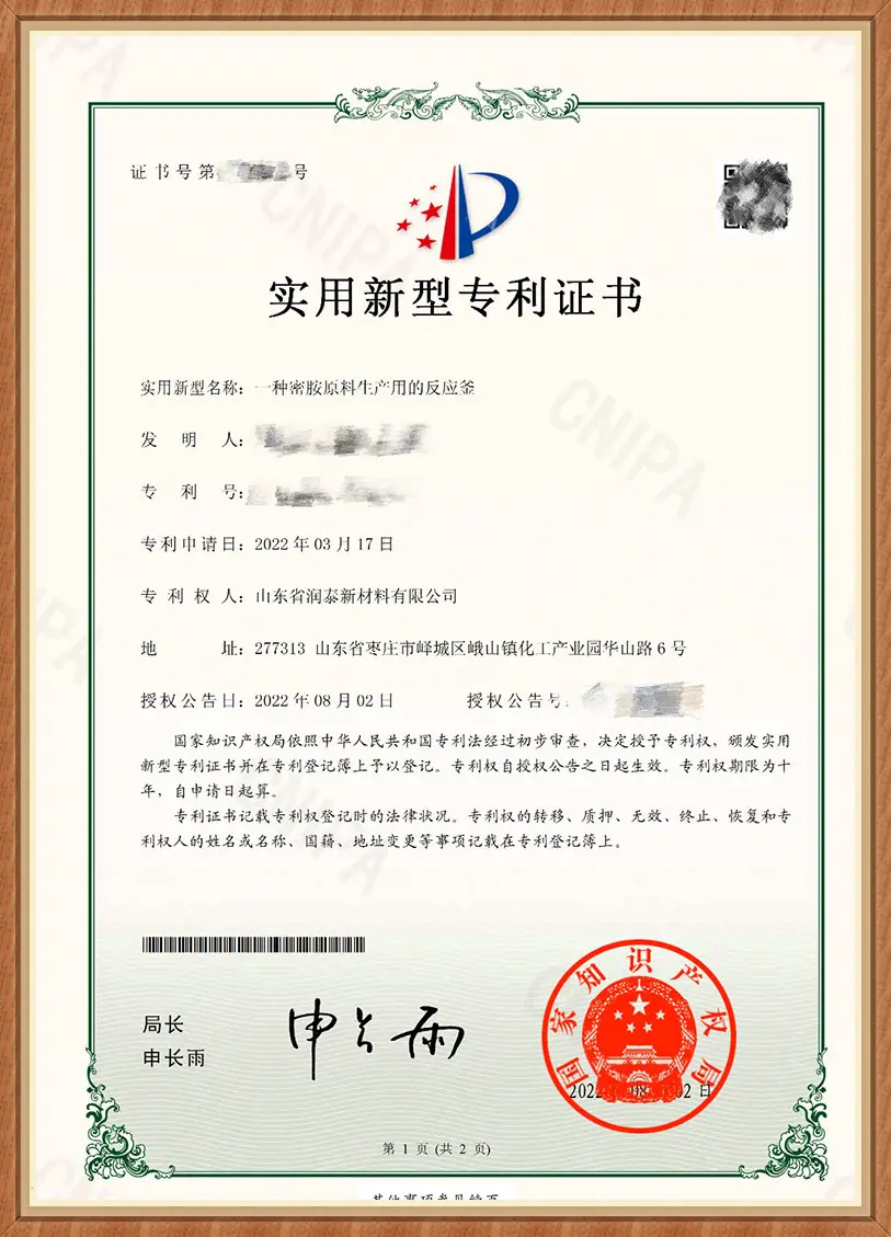 Occupational Health and Safety Certificate