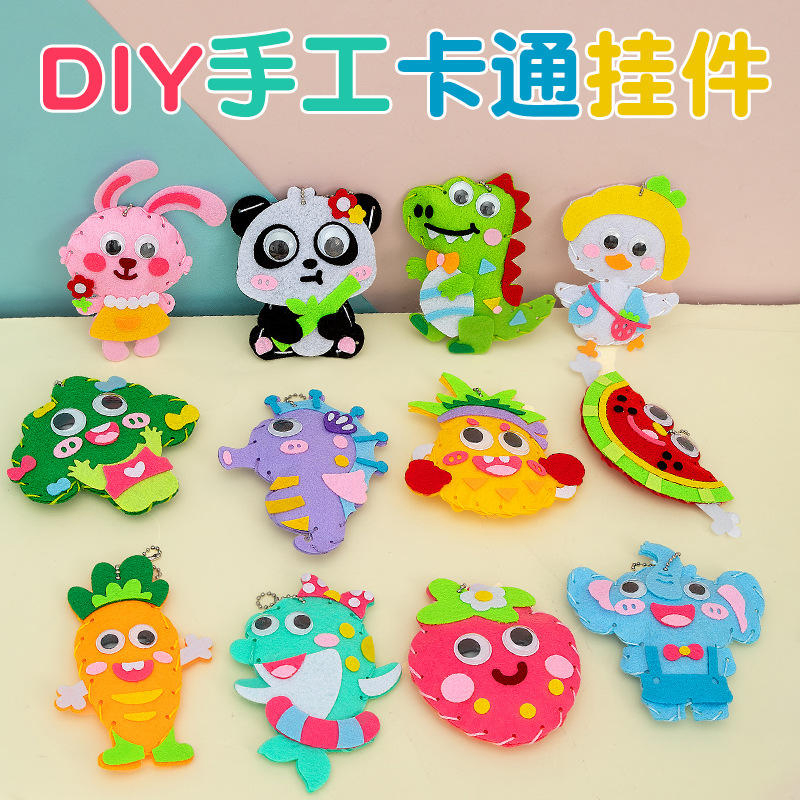 Handmade Creative Non-Woven Paste Sewing Hanging Accessories Kindergarten Children's DIY Craft