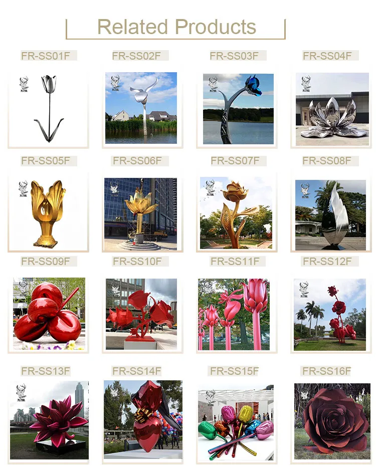 Metal Animal Sculpture