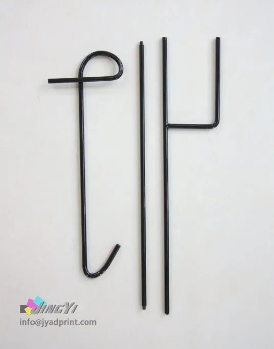 Garden Flag Design 5