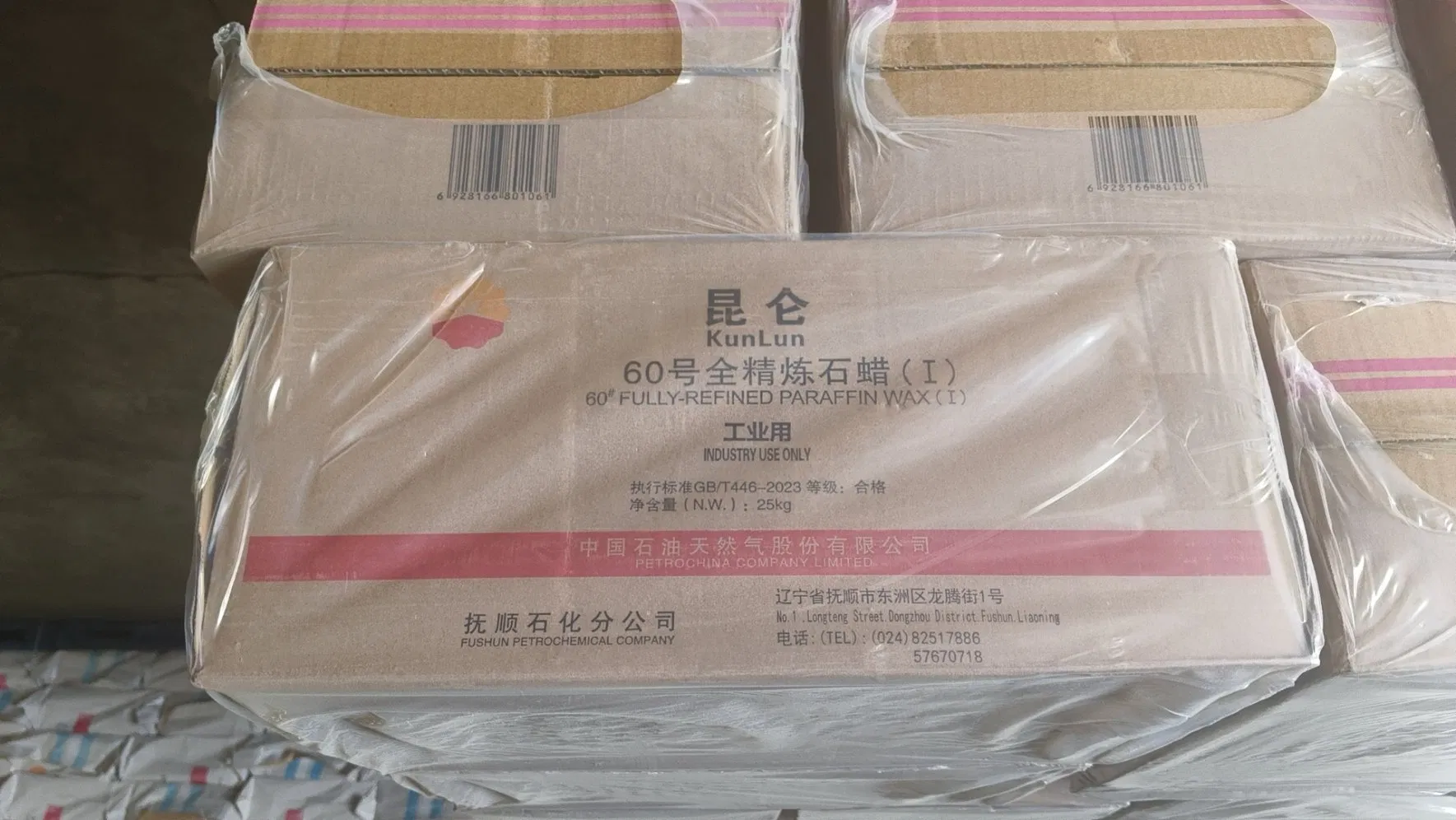 Rustic Pillar Candle for Charming Home and Event Decor