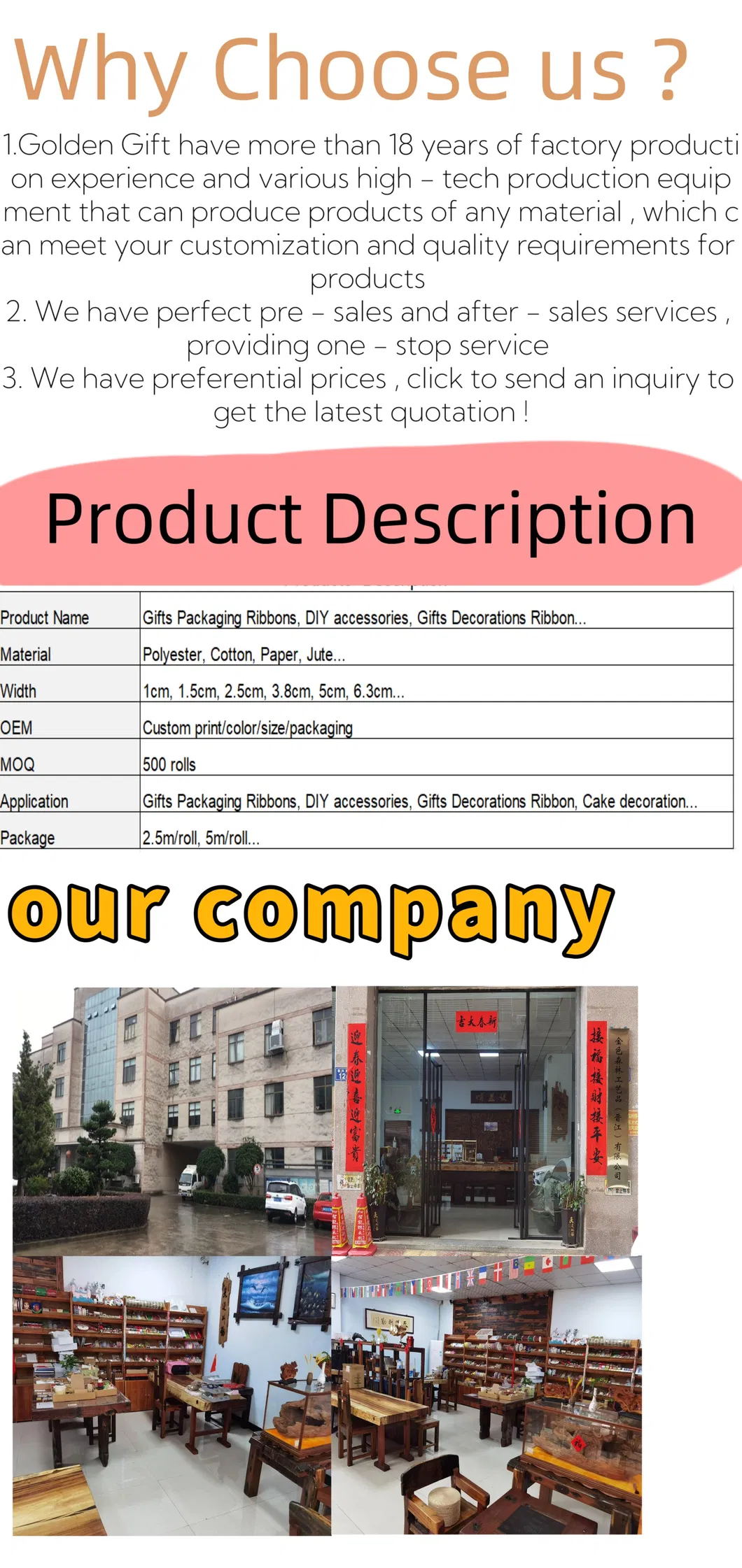 Detailed Fall Decoration