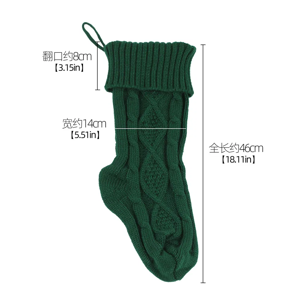 Knitted Christmas Stocking Size 1