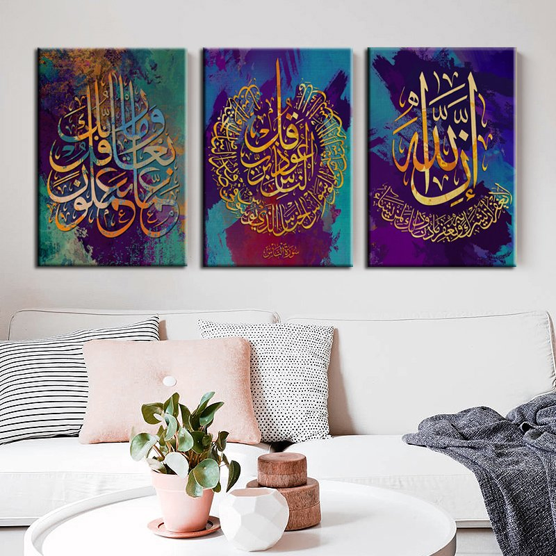 Wholesale Canvas Printed Painting Set Wall Art Muslim Design Craft