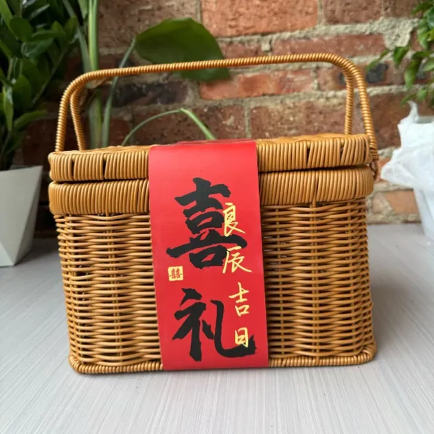 Woven Basket Detail 3