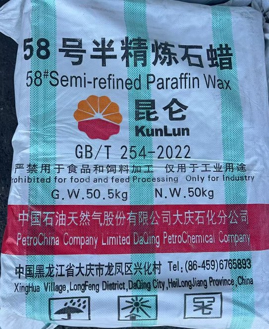 Artisan Scented Candle with Unique Logo for Home Decor