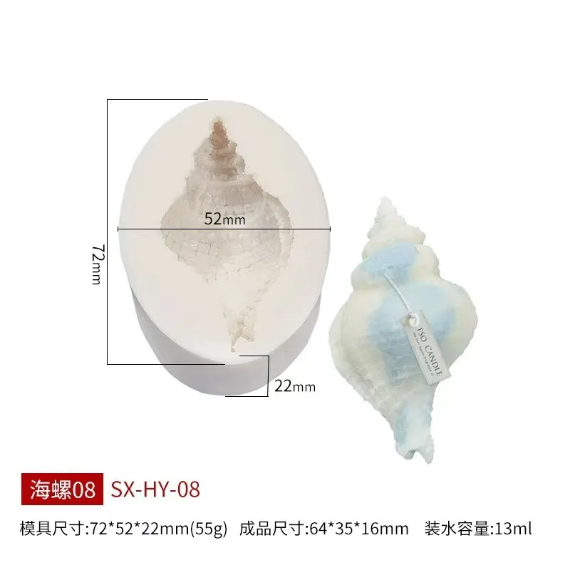 Magic Ball Silicone Mold