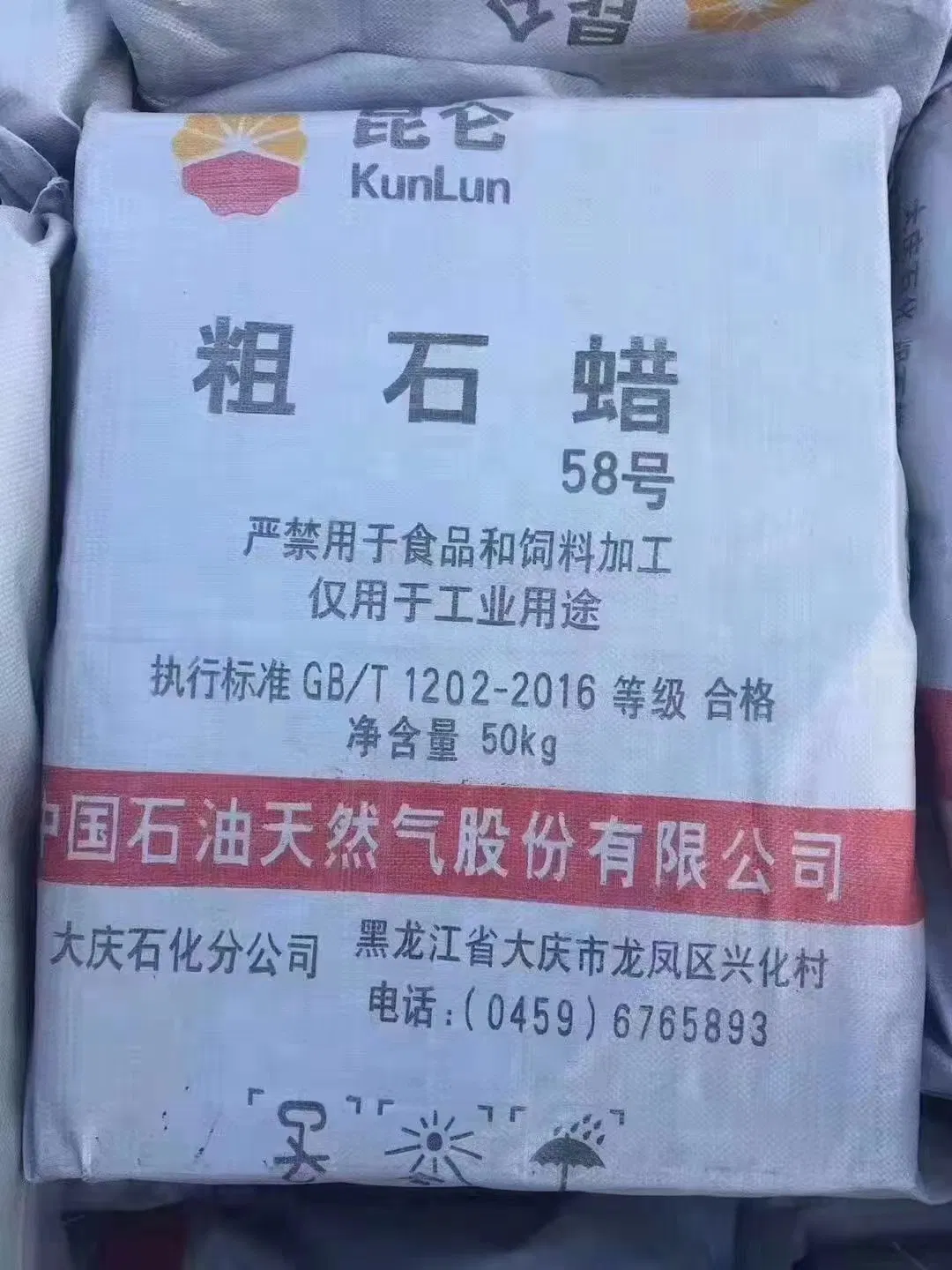 Artisan Scented Candle with Unique Logo for Home Decor