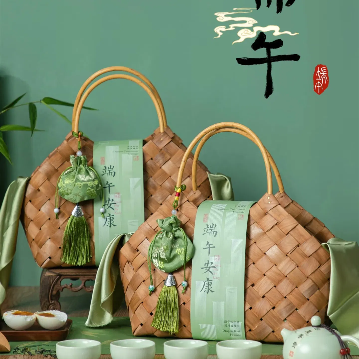 Elegant Handcrafted Wooden Chip Basket for Unique Gifts