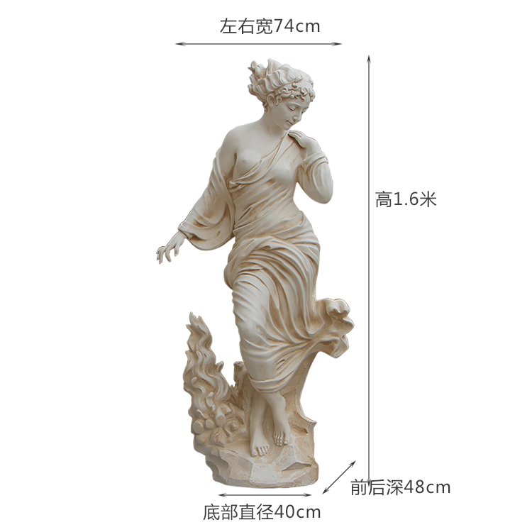 Decorative Garden Art Sculpture for Outdoor Spaces and Landscapes